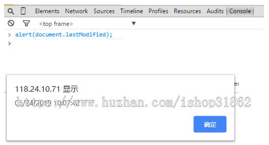 织梦DedeCMS伪静态助手1.6 