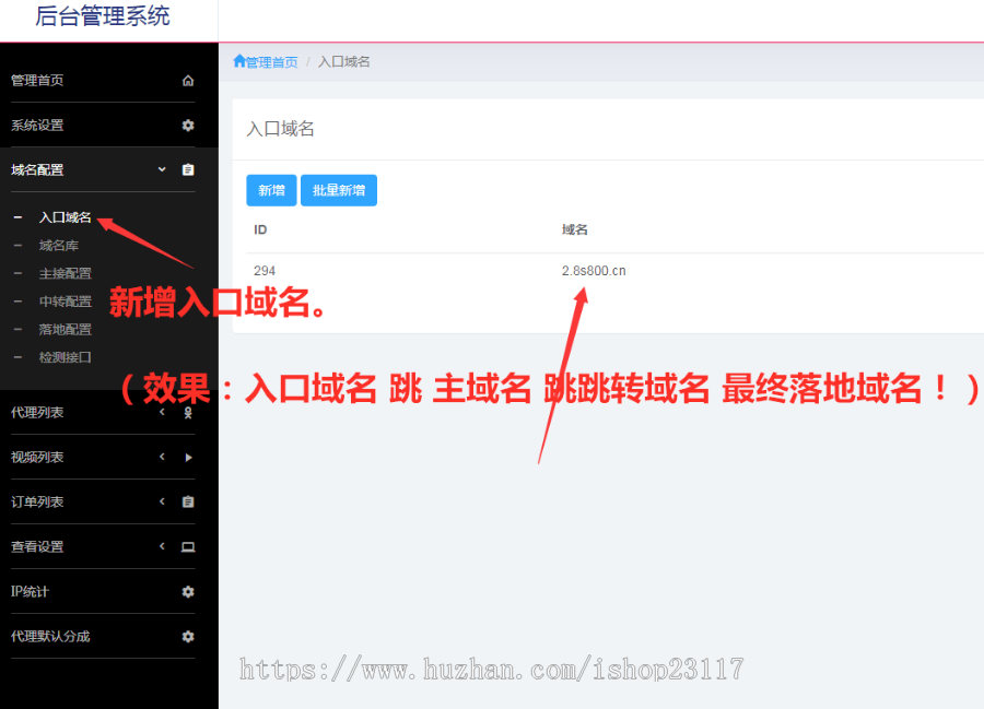 正版云赏V8微信视频打赏平台源码网站系统代理平台搭建打赏付费观看视频源码带防封系统