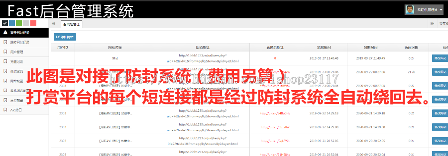 正版云赏V8微信视频打赏平台源码网站系统代理平台搭建打赏付费观看视频源码带防封系统