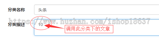 X如鱼得水 seax_q 微官网模板 自由调用文章内容、数量、界面精美适用于媒体新闻聚合 