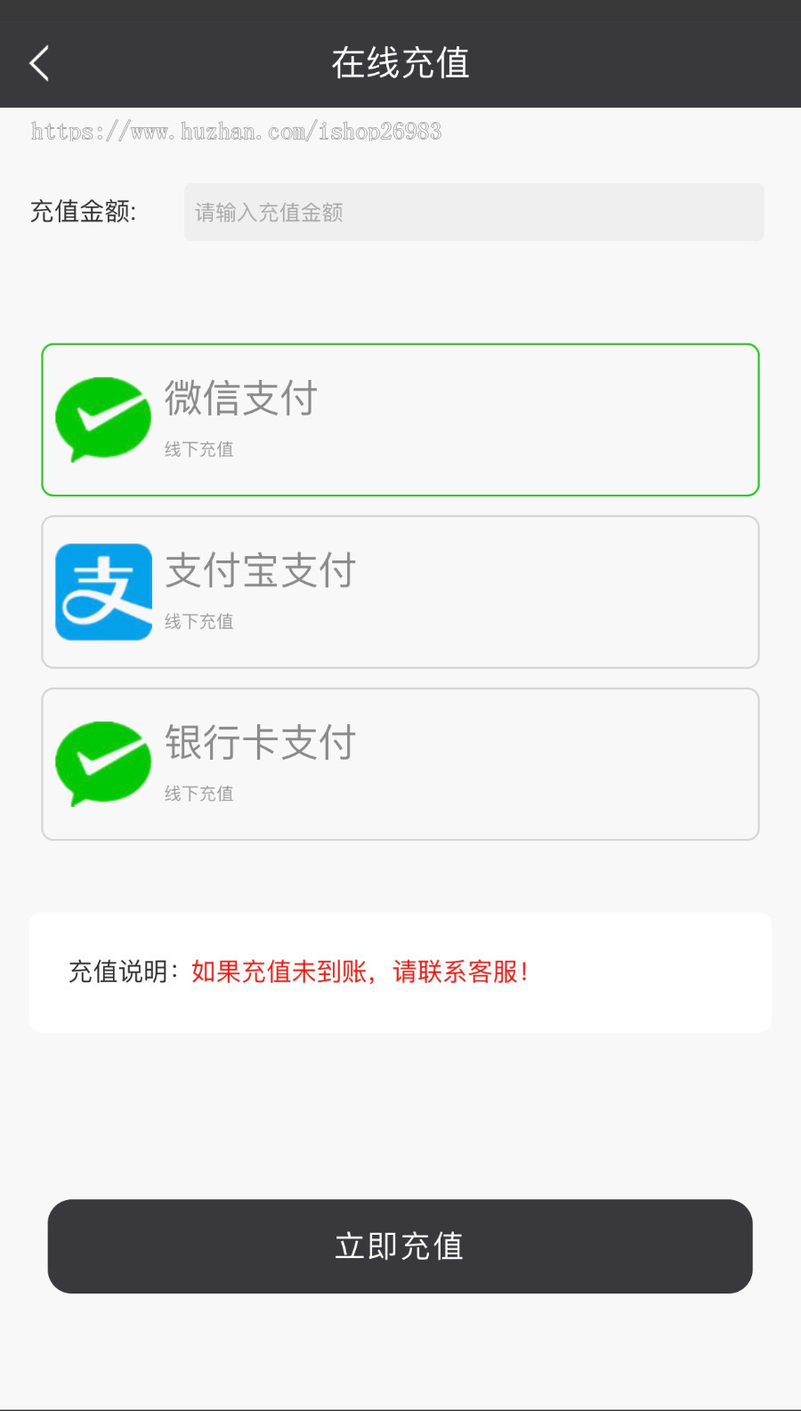 智能赚钱机器人源码/流量机器人/抖音流量机器人/亚马逊机器人