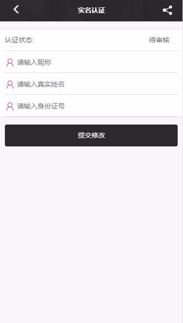 【2020鼠年项目】美特MTC区块链矿机挖矿池挖矿系统UGC释放版本交易所区块链数字虚拟币