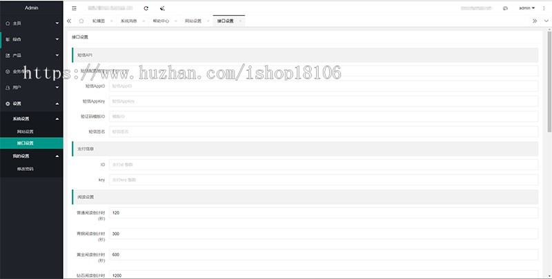 【Thinkphp】手机悬赏任务系统文章自动挂机阅读赚钱源码