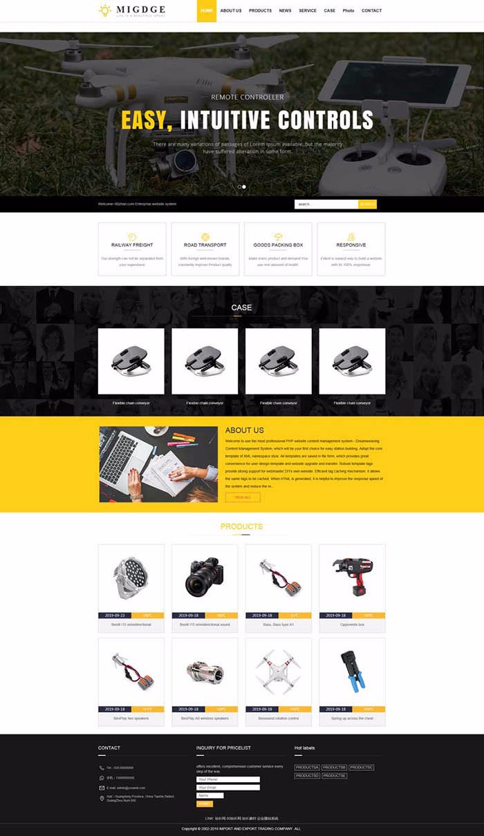 响应式五金电器出口英文外贸类网站织梦模板（自适应手机端）