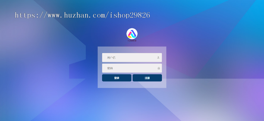 云赏V9微信打赏视频平台源码网站系统代理平台搭建打赏付费视频源码免签防封