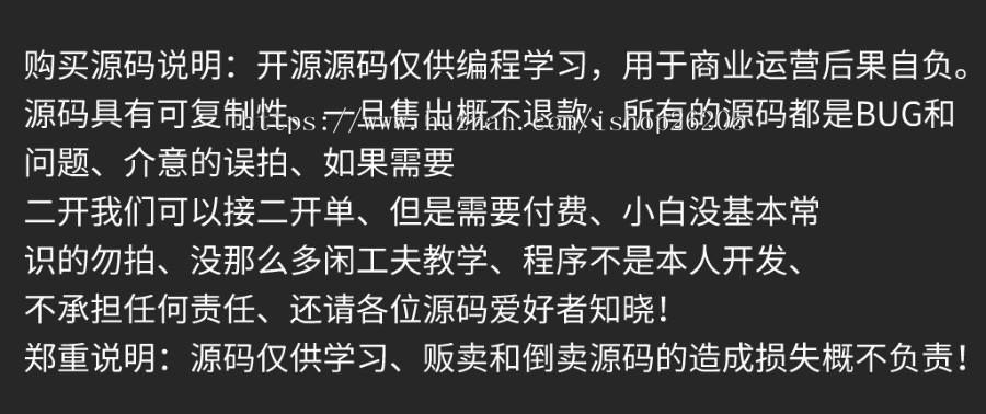 【织梦模板】织梦网站源码模板 刷脸支付代理加盟官网 H5 高端简洁大气（含手机版）