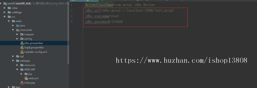 整合开发高并发秒杀商品系统（Spring MVC+bootstrap+redis+mybatis） 
