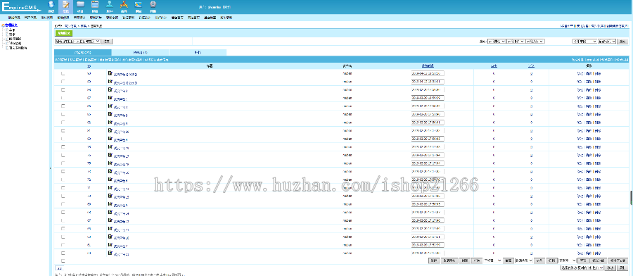 【可封装APP】新版手赚网帝国cms7.5响应式自适应手机APP试玩平台网站带文章资讯 