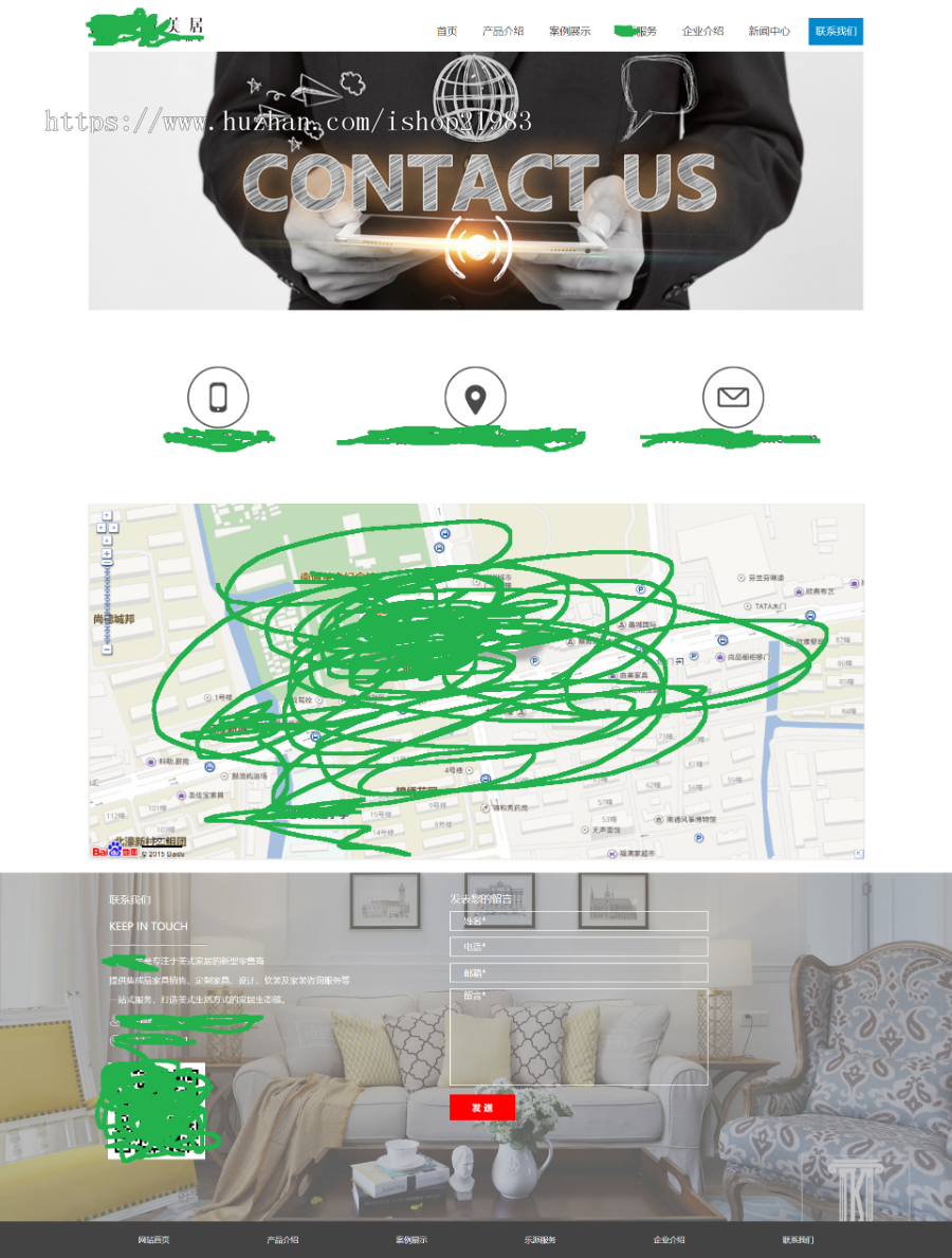 高端大气家具/政府/清爽风格|企业网站源码 asp.net C# Access数据库 