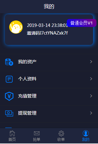 微信付款|微信支付|免签支付|支付宝支付|