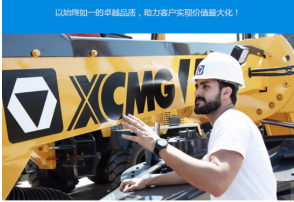 高端响应式工程机械设备公司网站源码HTML5大型户外工程设备网站织梦模板（自适应手机