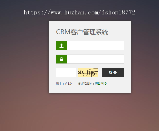 CRM客户关系系统，ThinkPHP框架，OA系统，客户管理系统 