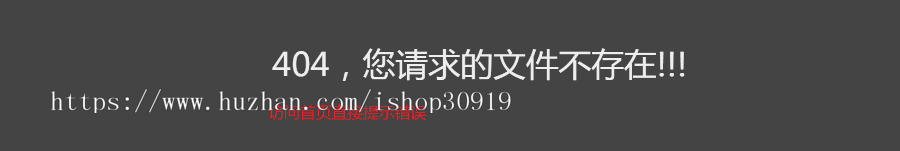 【完整运营版】php防XSS防攻击破解理财投资金融影视投资理财源码pc端手机端可封装APP