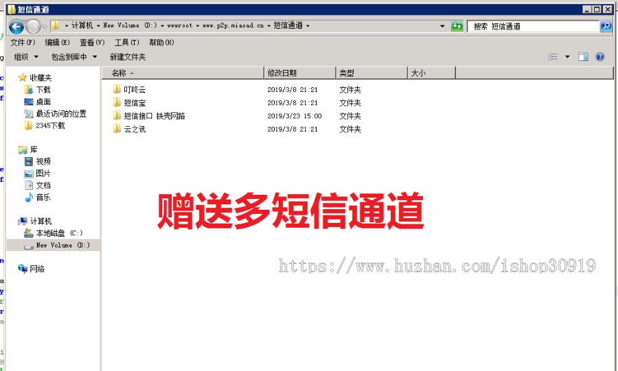 【完整运营版】php防XSS防攻击破解理财投资金融影视投资理财源码pc端手机端可封装APP