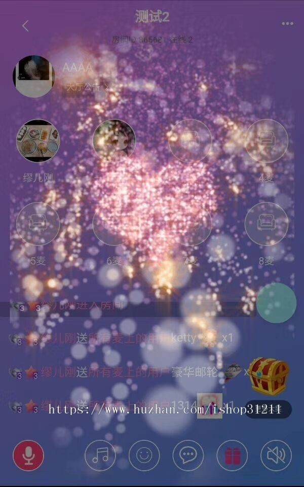 语音聊天室/tt语音  多人语音直播APP源码开发