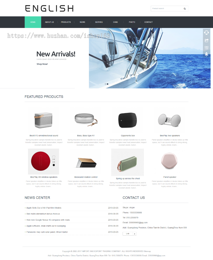 外贸英文企业网站织梦源码，DEDECMS出口英文外贸网站PHP源码 