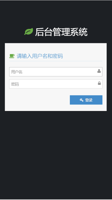 赞多多赚钱网站平台源码点赞任务系统