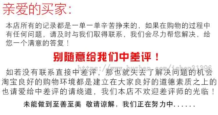 帝国CMS电影整站响应式HTML5模板电影视频在线播放源码