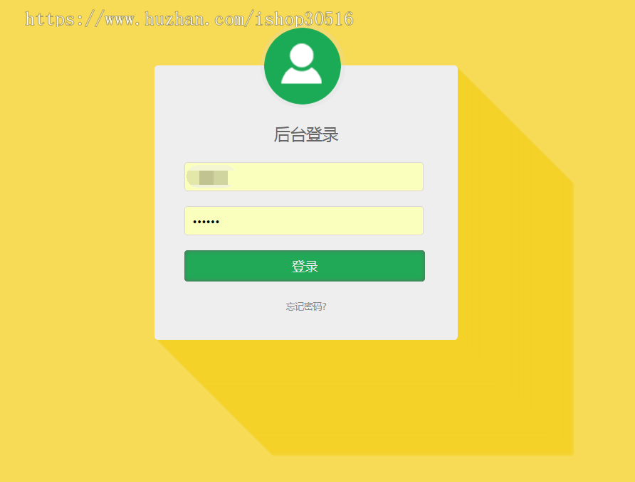 聚合音乐播放器源码【美化版】+二次开发商业版+破解版音乐源码