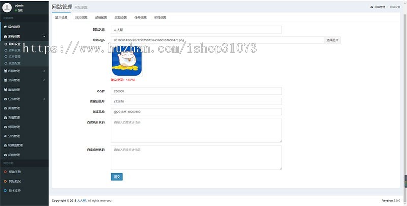 Thinkphp内核全新UI威客任务平台网站源码，支持投票任务发布+支付，内附安装教程