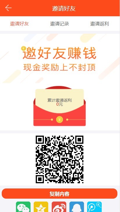 Thinkphp5霸屏天下传媒系统开源源码 