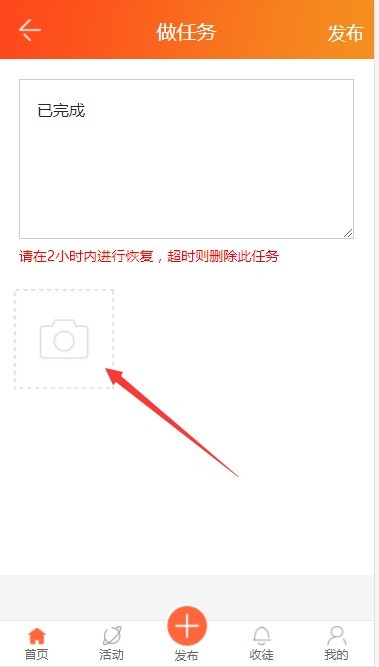 Thinkphp5霸屏天下传媒系统开源源码 