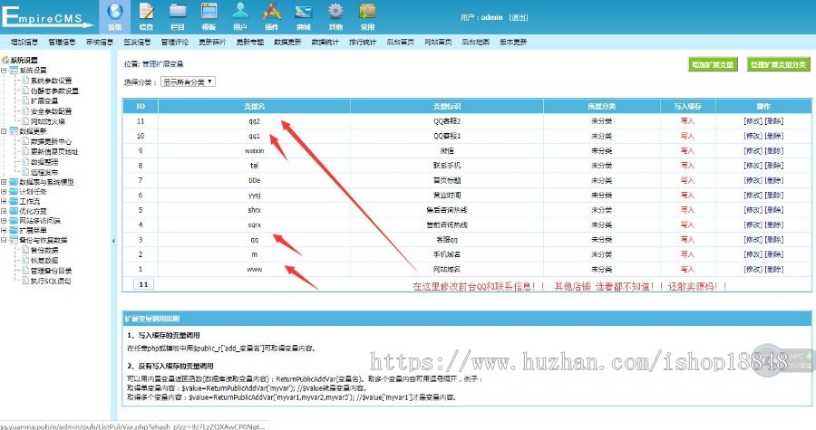 互站5000保证：带演示QQ选号网QQ号码网QQ号码网交易平台程序QQ号买卖网站源码