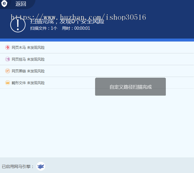 HTML免费在线图床网站源码(不占内存)单页html非常简洁可做网站单页