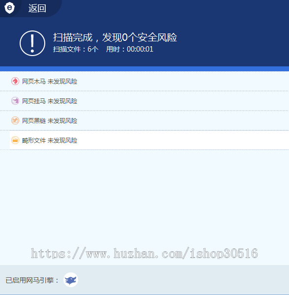 四合一图床 可本地一款非常漂亮的图床源码，