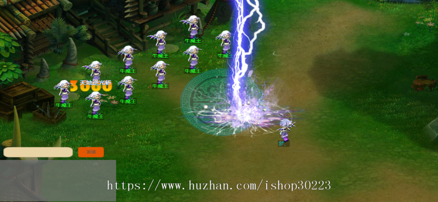 HTML5纯JS+thinkphp开发2d回合制游戏