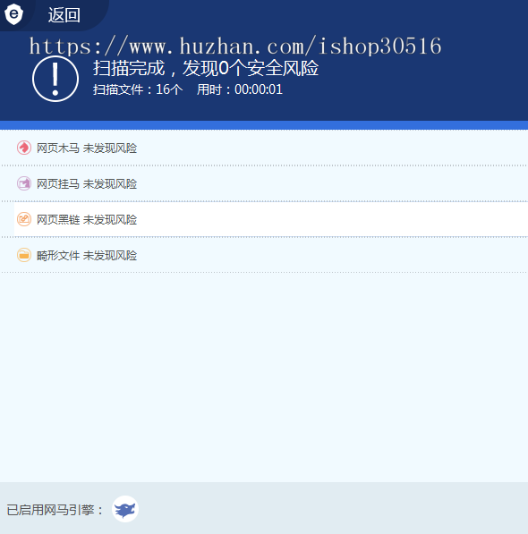 个人单页一款超级好看的动态个人引导页面-纯HTML团队官方小组个人宣传页源码