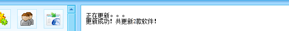 (2019运营版)百分集客笨驴吾爱百营销软件站源码 含总站和分站源码 带一键更新插件