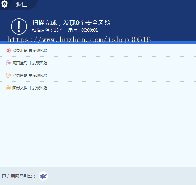 个人团队介绍页网站工作室介绍源码团队宣传单页HTML5源码