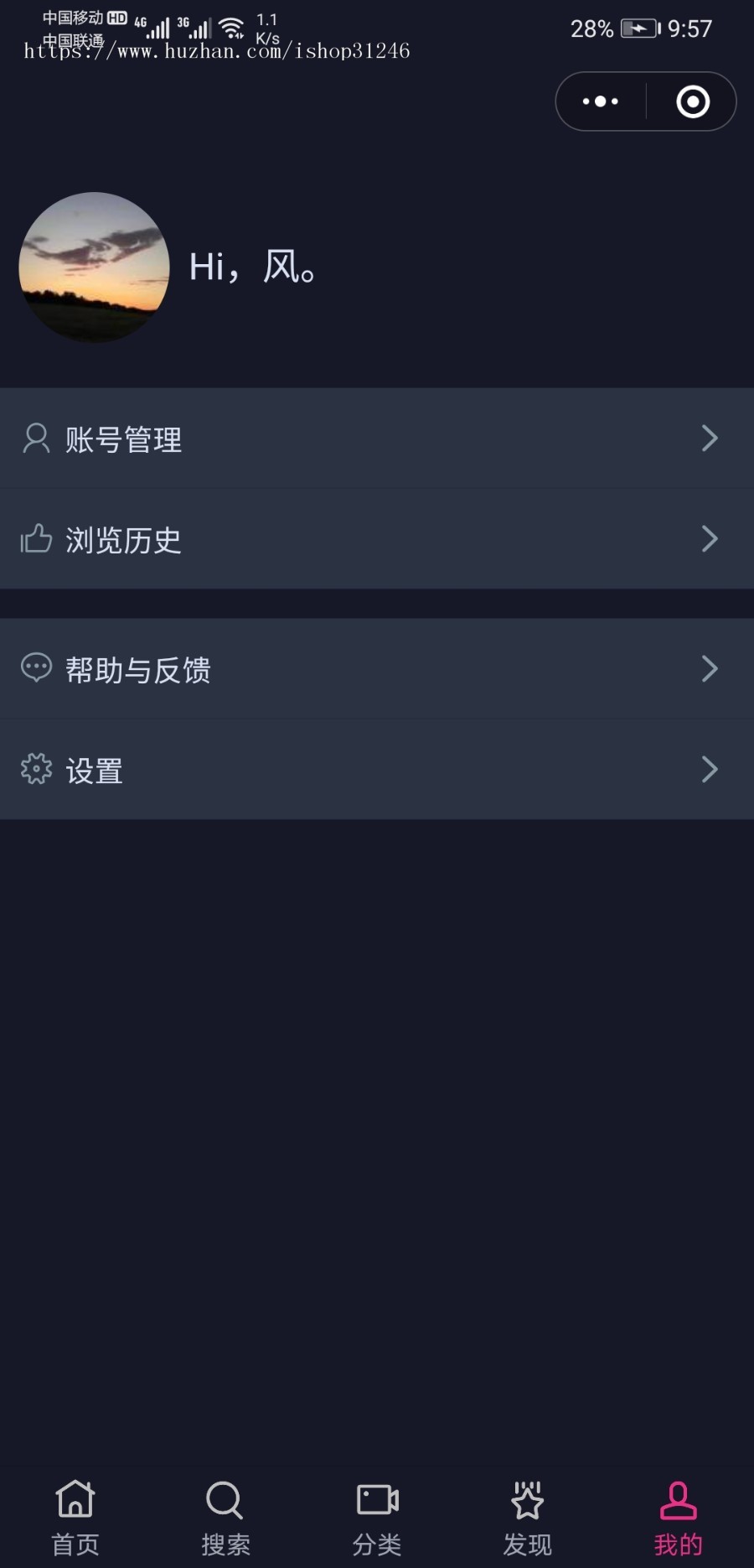 【正版】微电影原创视频app,微电影原创视频小程序(微信|QQ小程序、H5、安卓、ios)