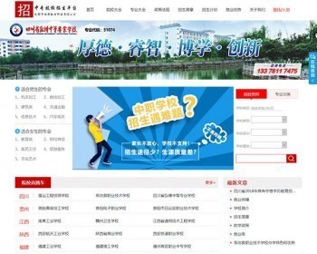 微信公众号投票管理系统完美运营版,独立版PHP开源微信投票系统源码