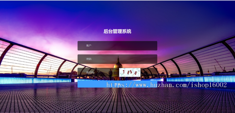 公司企业个人宣传官方网站源码