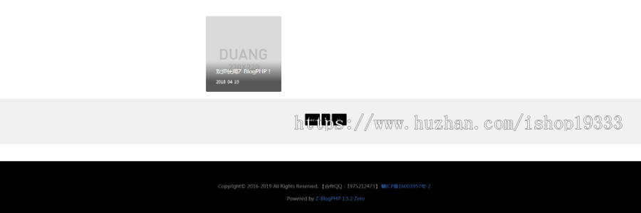 Zblog主题 博客主题 官网主题 图片主题响应式设计 完美兼容移动端