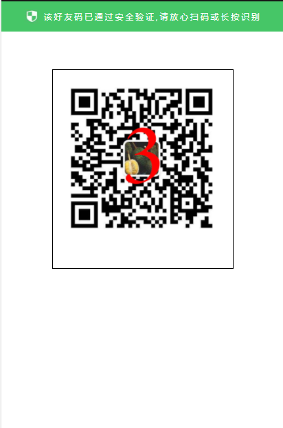 织梦活码系统程序源码 php活码程序 带安装 不死活码系统源码