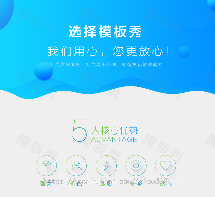 dedecms响应式家具定制类公司企业官网网站织梦模板源码带后台自适应手机端 