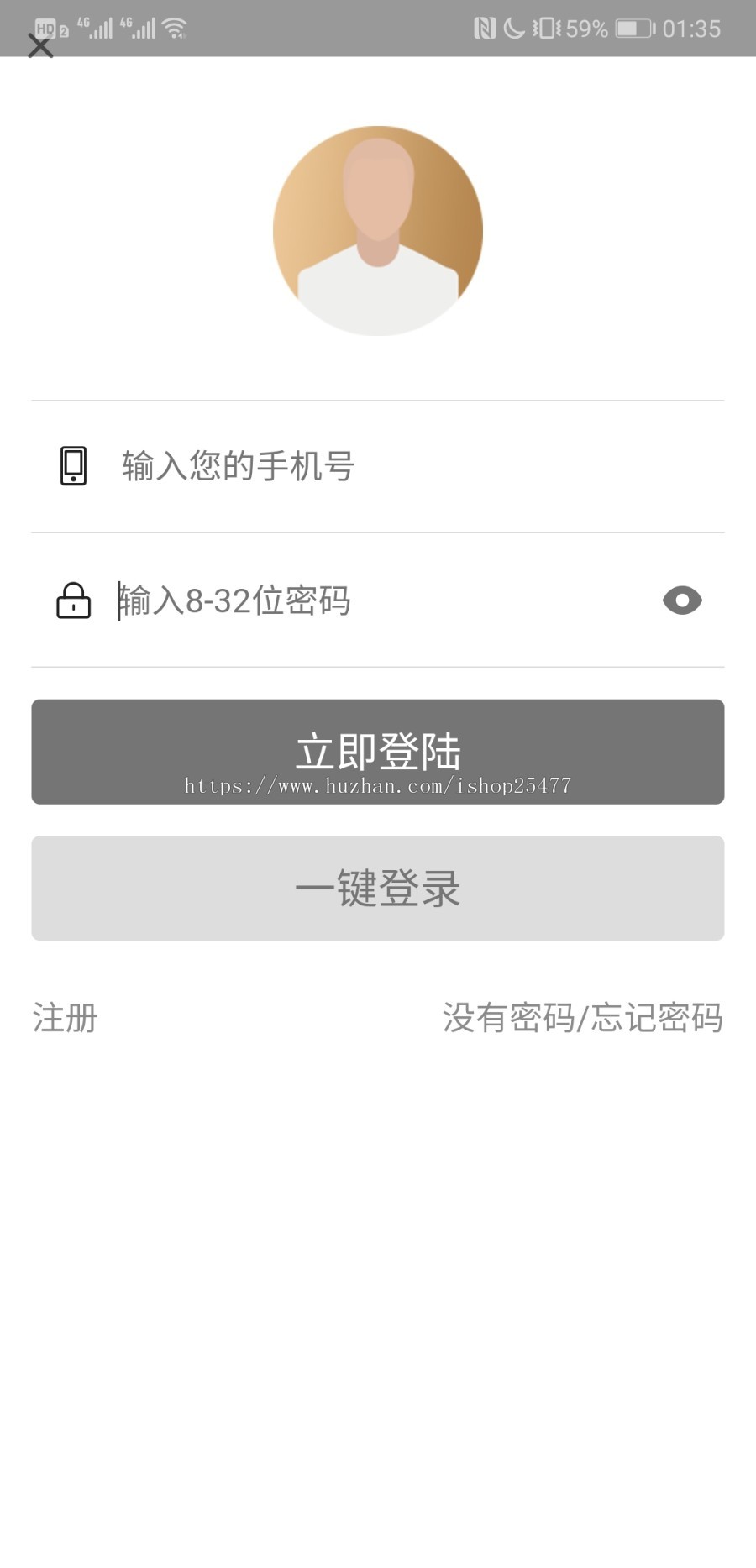看片app仿黄瓜视频仿香蕉视频原生app苹果安卓双端APP