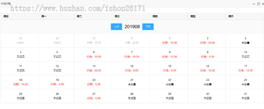 江苏掌上科技财富鸡娱乐休闲理财类农场H5游戏源码