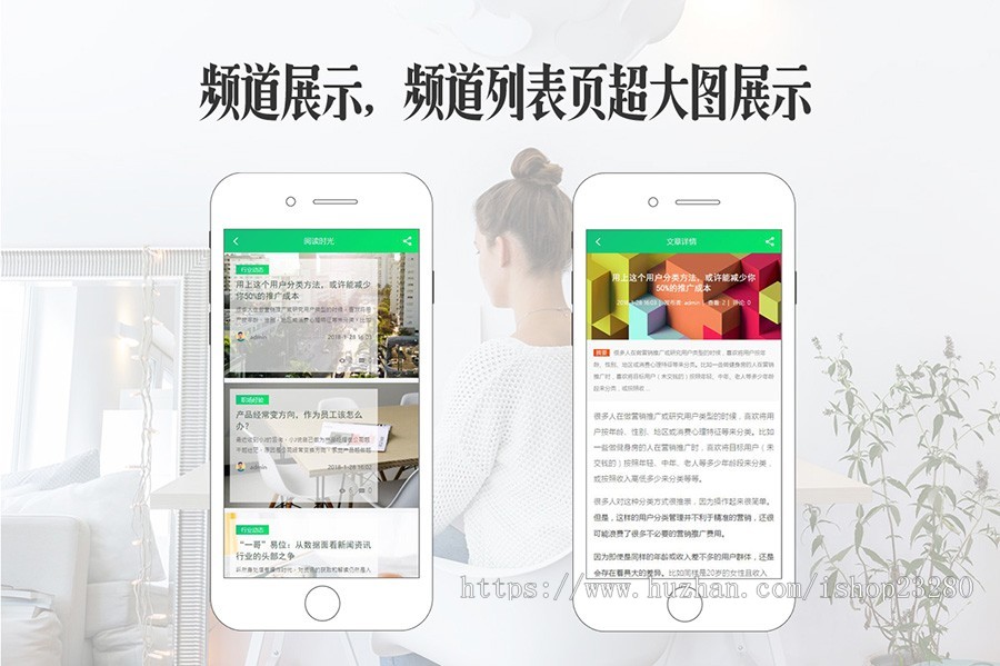 Discuz模板 星点互联职业教育学习培训（带手机版）送两插件【整站带测试数据】 