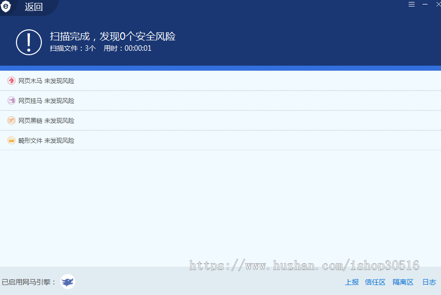 在线智能AI文章伪原创网站源码SEO伪原创工具原创 