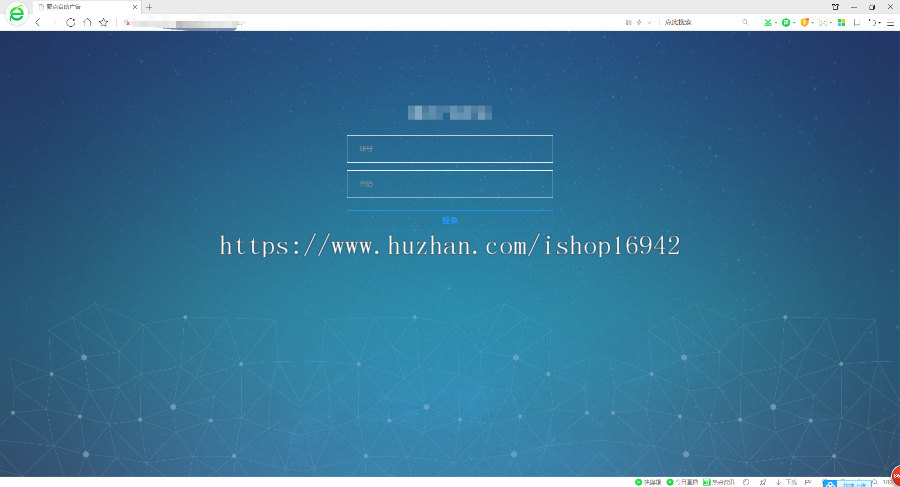 dsp、ssp广告系统源码