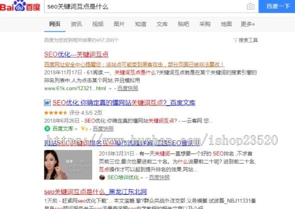 X1版独立生成目录网站站群含视频工具，正规模式自动采集伪原创+自动百度推送