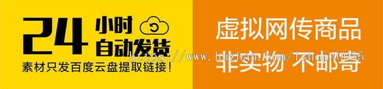 【运营版】衔电/街电/共享充电宝/挂机自动赚钱仿云海广告云点机器人模式