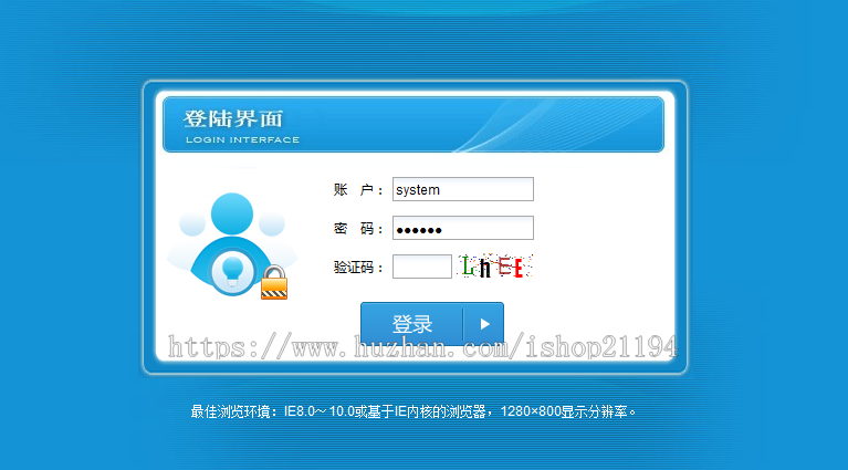 通用权限管理系统源码三层asp.net源码送代码生成器