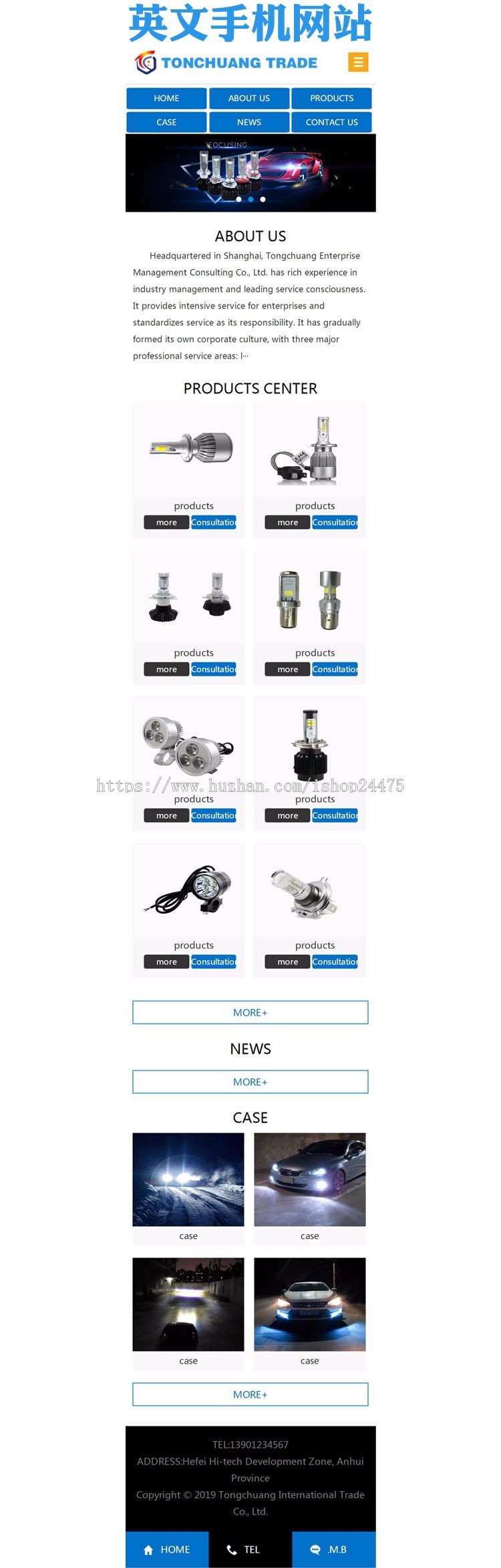 新品外贸双语网站源码程序 PHP中英文企业网站建设源码程序带后台 英文网站源码程序