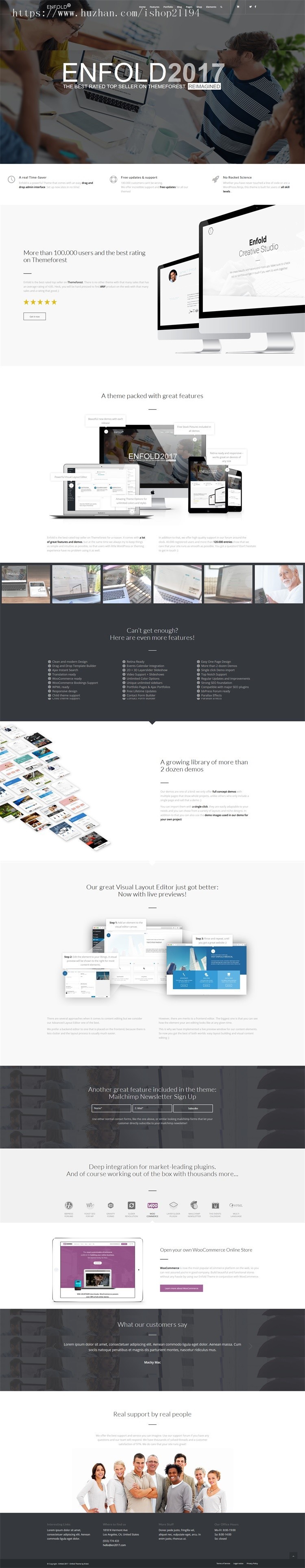 Wordpress企业外贸商城主题 html5模板 enfold 汉化插件优化加速 