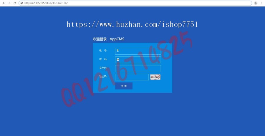 2019手机APP下载赚钱源码手机下载应用赚钱源码PC+WAP可打包APP/app推广下载赚钱源码 